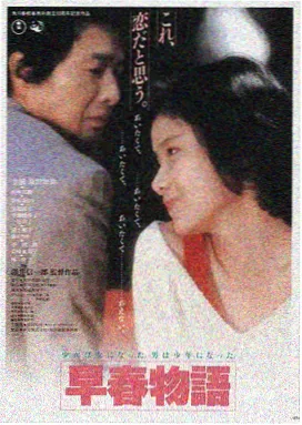 恩娇观影平台LOGO